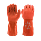 SHOWA Atlas 620 PVC <br> כפפות יבשות